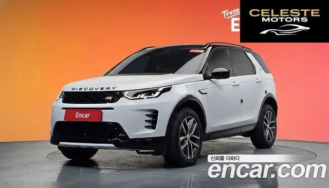 LAND ROVER Discovery Sport 2P250 Dynamic SE 2024 — photo 20 sur 20