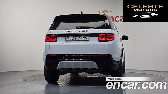 LAND ROVER Discovery Sport 2P250 Dynamic SE 2024 — photo 3 sur 20
