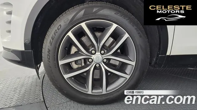 LAND ROVER Discovery Sport 2P250 Dynamic SE 2024 — photo 4 sur 20