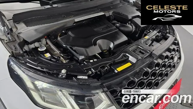 LAND ROVER Discovery Sport 2P250 Dynamic SE 2024 — photo 5 sur 20