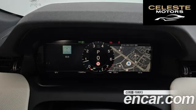 LAND ROVER Discovery Sport 2P250 Dynamic SE 2024 — photo 7 sur 20