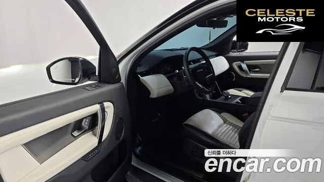 LAND ROVER Discovery Sport 2P250 Dynamic SE 2024 — photo 9 sur 20