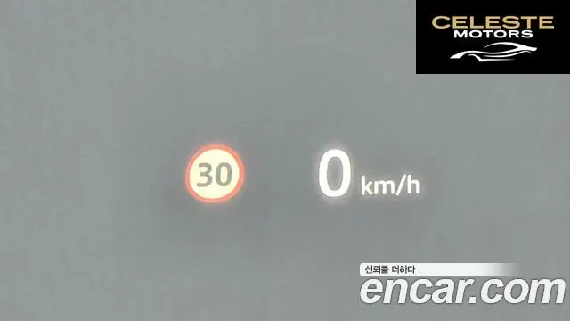 LAND ROVER Defender (L663) 130 D300 X-Dynamic HSE 2024 — photo 16 sur 20