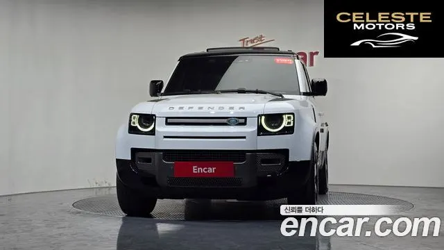 LAND ROVER Defender (L663) 130 D300 X-Dynamic HSE 2024 — photo 2 sur 20
