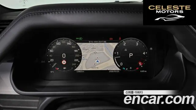 LAND ROVER Defender (L663) 130 D300 X-Dynamic HSE 2024 — photo 7 sur 20