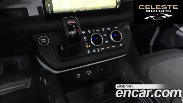 LAND ROVER Defender (L663) 130 D300 X-Dynamic HSE 2024 — photo 8 sur 20
