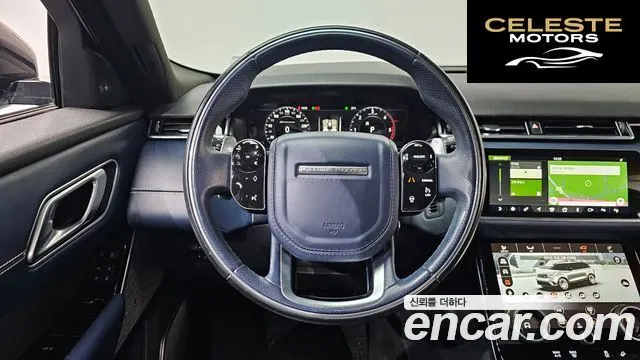 LAND ROVER Range Rover Velar 3.0 D300 R-Dynamic HSE 2018 — photo 13 sur 20