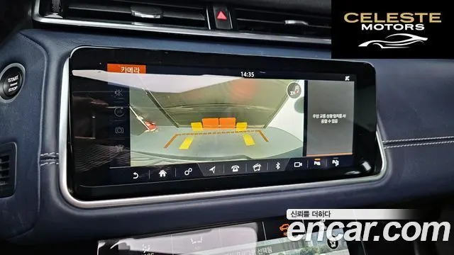 LAND ROVER Range Rover Velar 3.0 D300 R-Dynamic HSE 2018 — photo 15 sur 20