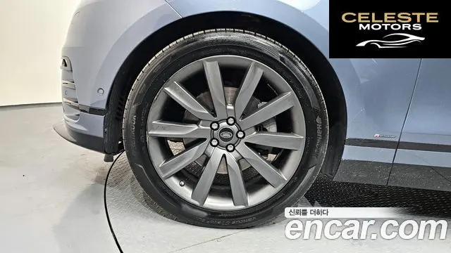 LAND ROVER Range Rover Velar 3.0 D300 R-Dynamic HSE 2018 — photo 5 sur 20