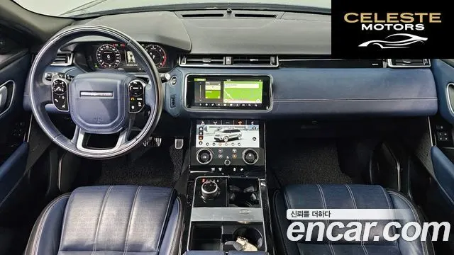 LAND ROVER Range Rover Velar 3.0 D300 R-Dynamic HSE 2018 — photo 7 sur 20