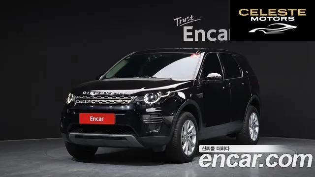LAND ROVER Discovery Sport 2.0 TD4 SE (150) 2019 — photo 1 sur 20