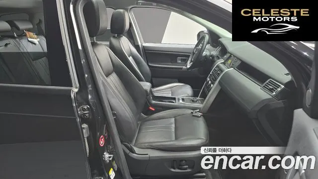 LAND ROVER Discovery Sport 2.0 TD4 SE (150) 2019 — photo 10 sur 20