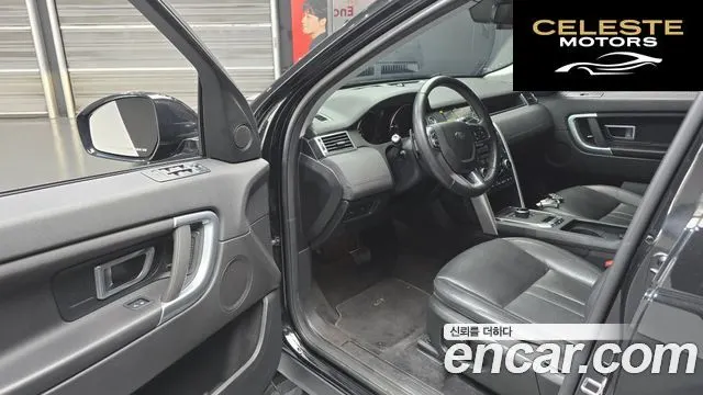 LAND ROVER Discovery Sport 2.0 TD4 SE (150) 2019 — photo 11 sur 20