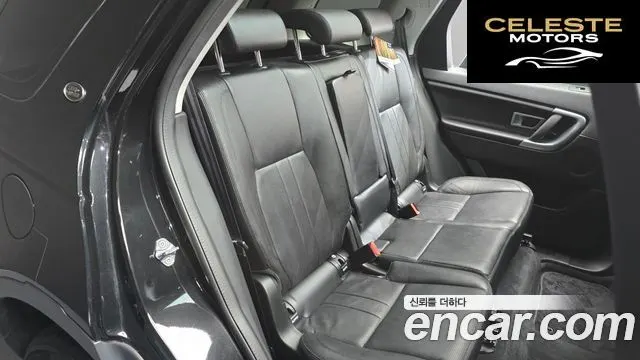 LAND ROVER Discovery Sport 2.0 TD4 SE (150) 2019 — photo 12 sur 20