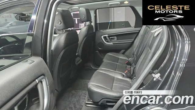 LAND ROVER Discovery Sport 2.0 TD4 SE (150) 2019 — photo 13 sur 20