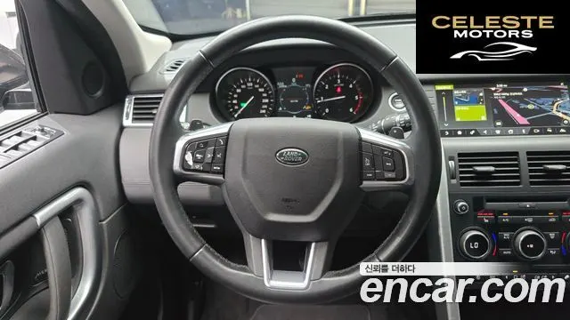 LAND ROVER Discovery Sport 2.0 TD4 SE (150) 2019 — photo 14 sur 20