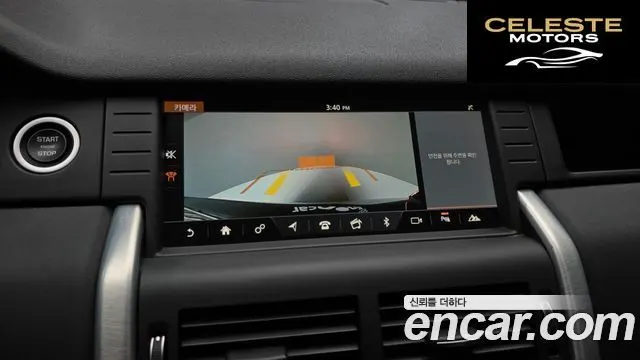 LAND ROVER Discovery Sport 2.0 TD4 SE (150) 2019 — photo 16 sur 20