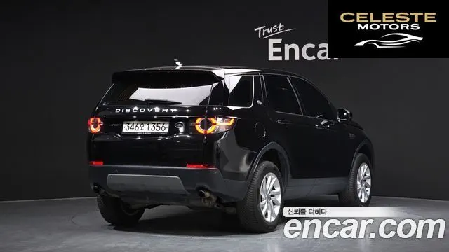 LAND ROVER Discovery Sport 2.0 TD4 SE (150) 2019 — photo 2 sur 20