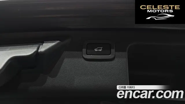 LAND ROVER Discovery Sport 2.0 TD4 SE (150) 2019 — photo 20 sur 20