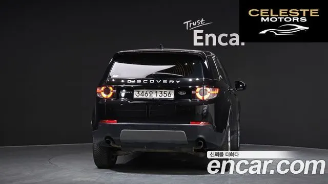 LAND ROVER Discovery Sport 2.0 TD4 SE (150) 2019 — photo 4 sur 20