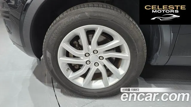 LAND ROVER Discovery Sport 2.0 TD4 SE (150) 2019 — photo 5 sur 20