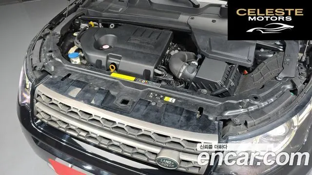 LAND ROVER Discovery Sport 2.0 TD4 SE (150) 2019 — photo 6 sur 20