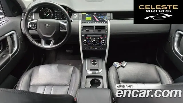 LAND ROVER Discovery Sport 2.0 TD4 SE (150) 2019 — photo 7 sur 20
