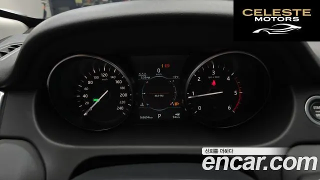 LAND ROVER Discovery Sport 2.0 TD4 SE (150) 2019 — photo 8 sur 20