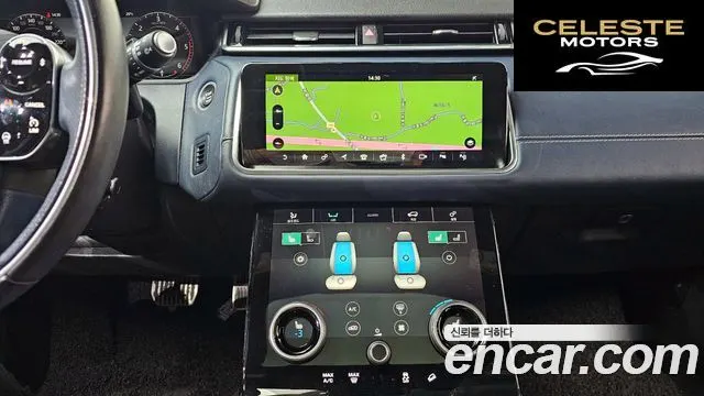 LAND ROVER Range Rover Velar 3.0 D300 R-Dynamic HSE 2018 — photo 14 sur 20