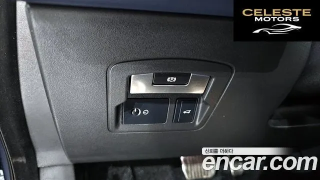 LAND ROVER Range Rover Velar 3.0 D300 R-Dynamic HSE 2018 — photo 17 sur 20