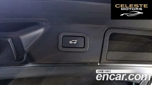 LAND ROVER Range Rover Velar 3.0 D300 R-Dynamic HSE 2018 — photo 20 sur 20