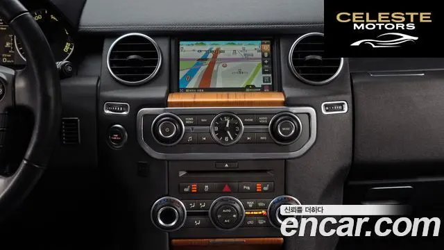 LAND ROVER Discovery 4 3.0 SDV6 SE 2011 — photo 14 sur 20