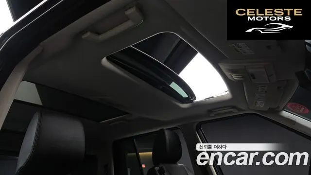 LAND ROVER Discovery 4 3.0 SDV6 SE 2011 — photo 17 sur 20