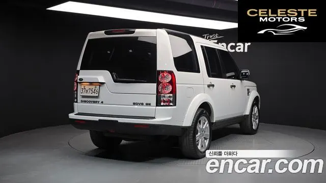 LAND ROVER Discovery 4 3.0 SDV6 SE 2011 — photo 2 sur 20