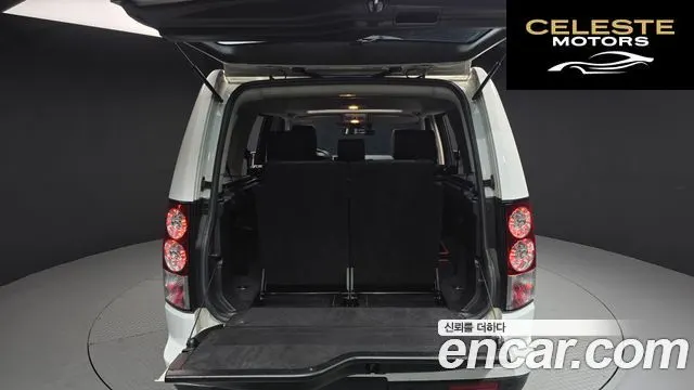LAND ROVER Discovery 4 3.0 SDV6 SE 2011 — photo 20 sur 20