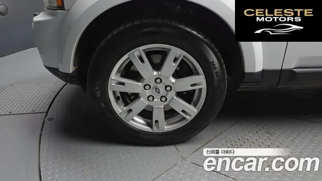 LAND ROVER Discovery 4 3.0 SDV6 SE 2011 — photo 5 sur 20