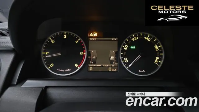 LAND ROVER Discovery 4 3.0 SDV6 SE 2011 — photo 8 sur 20