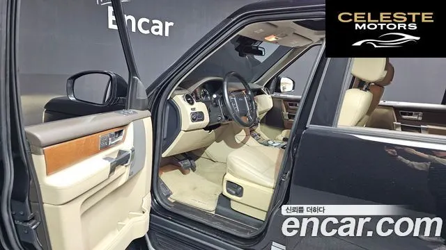 LAND ROVER Discovery 4 3.0 SDV6 HSE 2016 — photo 10 sur 20