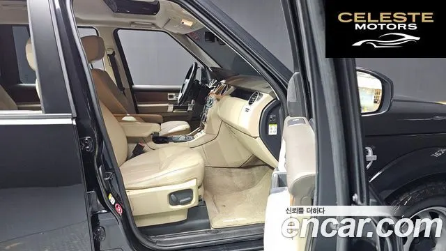 LAND ROVER Discovery 4 3.0 SDV6 HSE 2016 — photo 11 sur 20