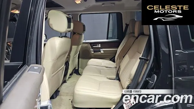 LAND ROVER Discovery 4 3.0 SDV6 HSE 2016 — photo 12 sur 20