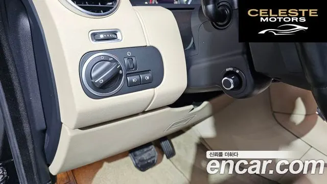 LAND ROVER Discovery 4 3.0 SDV6 HSE 2016 — photo 13 sur 20