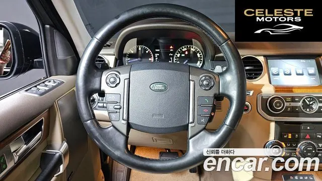 LAND ROVER Discovery 4 3.0 SDV6 HSE 2016 — photo 14 sur 20