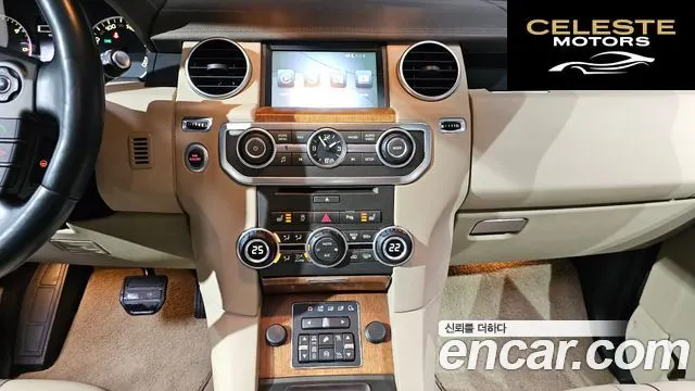 LAND ROVER Discovery 4 3.0 SDV6 HSE 2016 — photo 15 sur 20