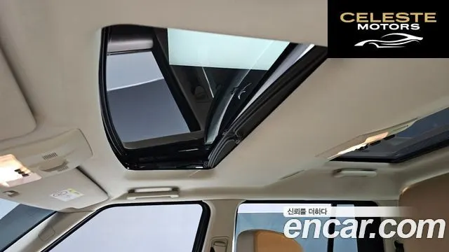 LAND ROVER Discovery 4 3.0 SDV6 HSE 2016 — photo 19 sur 20