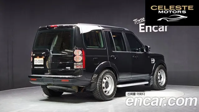 LAND ROVER Discovery 4 3.0 SDV6 HSE 2016 — photo 2 sur 20