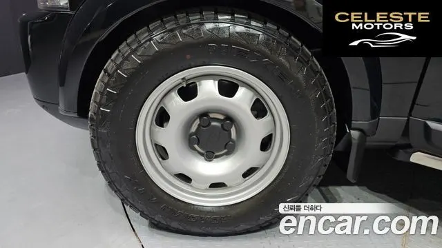 LAND ROVER Discovery 4 3.0 SDV6 HSE 2016 — photo 5 sur 20