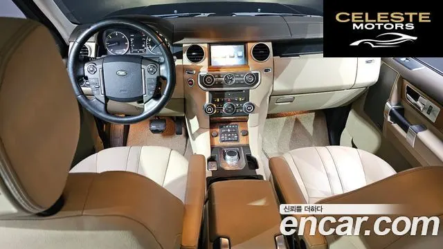 LAND ROVER Discovery 4 3.0 SDV6 HSE 2016 — photo 7 sur 20