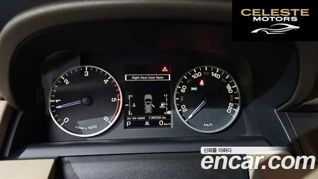 LAND ROVER Discovery 4 3.0 SDV6 HSE 2016 — photo 8 sur 20