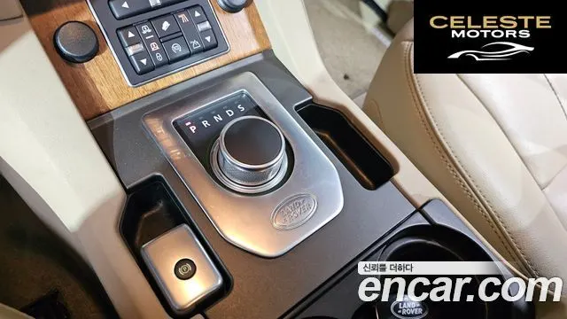 LAND ROVER Discovery 4 3.0 SDV6 HSE 2016 — photo 9 sur 20