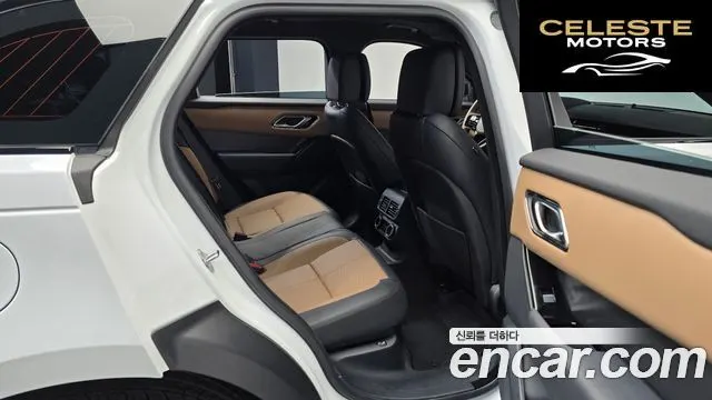 LAND ROVER Range Rover Velar 3.0 P400 Dynamic HSE 2025 — photo 11 sur 20